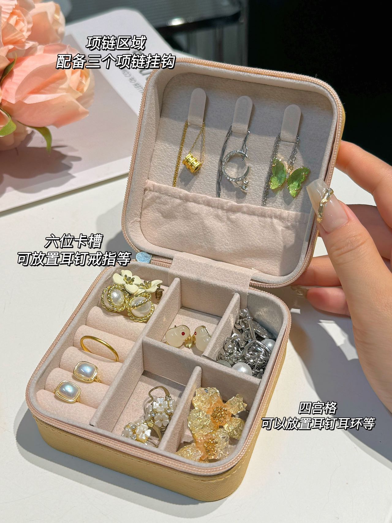 Configurable compartments allow customized organization for rings - Comprehensive 2
