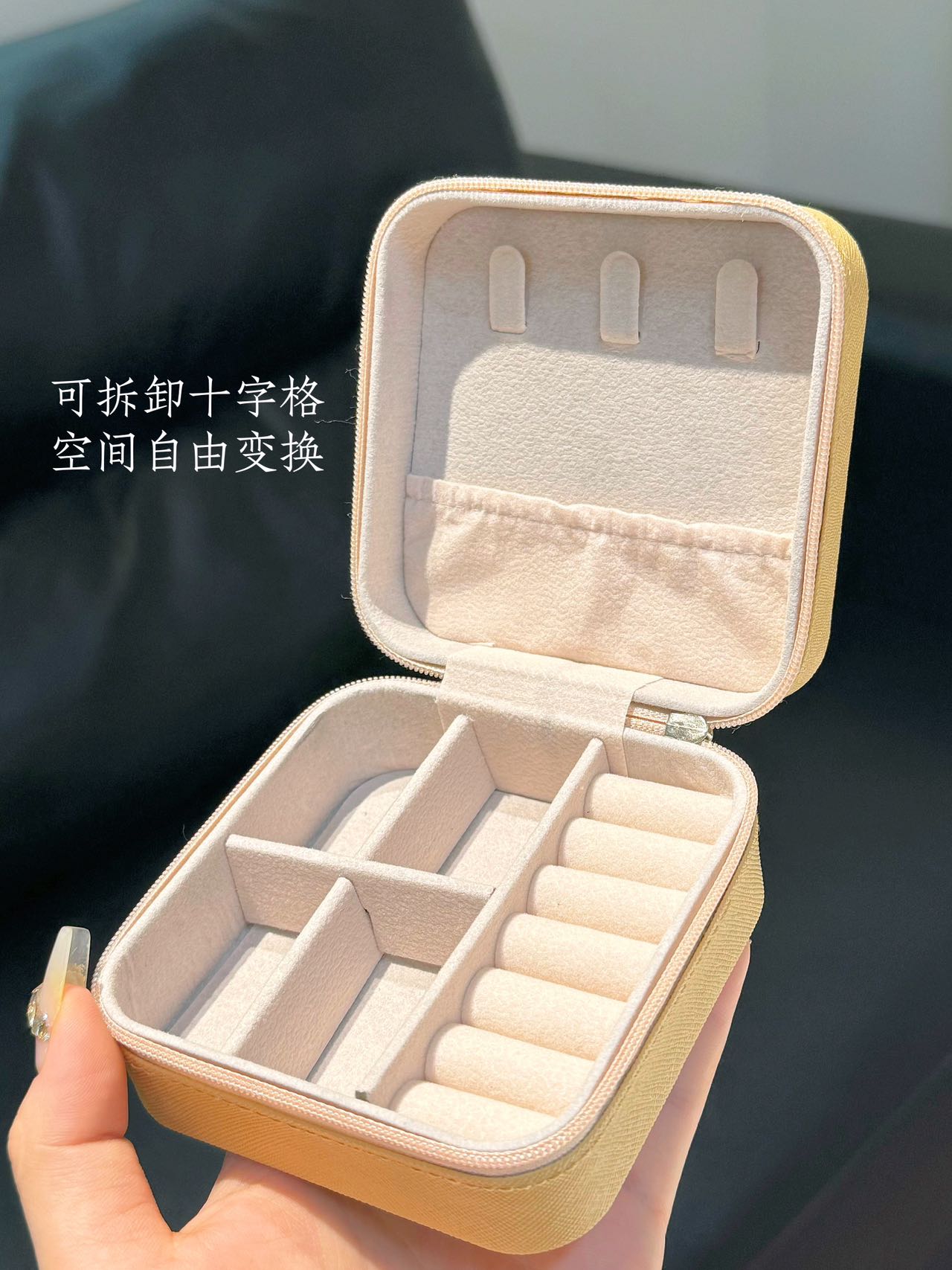 项链放在里面也不会打结 2