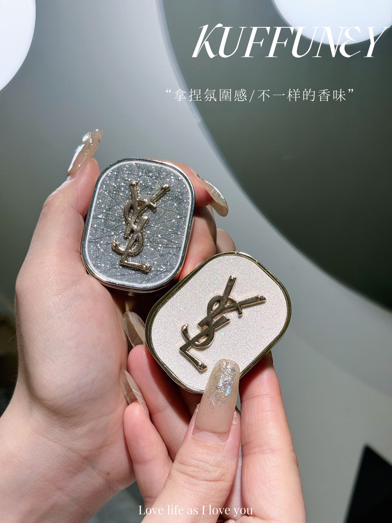 非常适合我这种出门忘记喷香水的人群 5