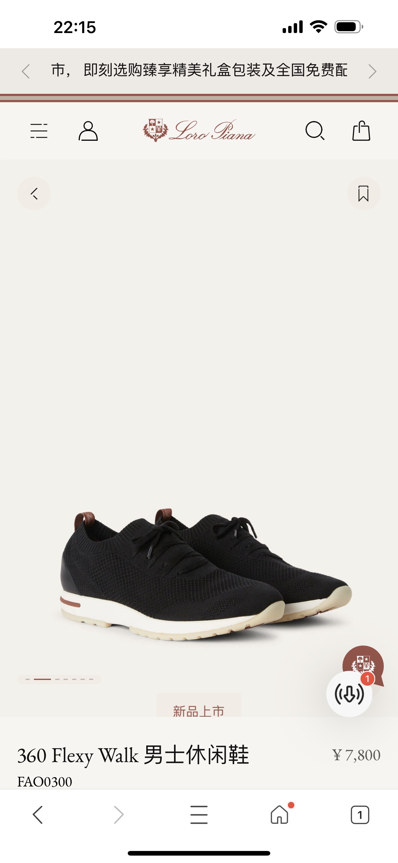 NO:274082,L new product is available for sale. Loro iana (Nuoyou Pianya) official website same style knitted sneakers | Made of Wish wool blended fabric | Upper is made of unique knitted fabric making process | Comprehensive one-to-one recovery counter process flow | Full cowhide pulling process flow for the middle bottom | Add original mold opening light TU three-color combination mold absorption process sole | Not a normal bulky integrated rubber sole on the market Size39-44 (38.45.46 customization, loro piana, loro piana, sneakers, cowhide19860909L新品发售Loro iana(诺悠翩雅)官网同款针织运动鞋｜采用 Wish 羊毛混纺面料制作｜鞋面采用独特针织面料制作工艺｜全方位一比一复原专柜工艺流程｜中底部全牛皮拉绑工艺流程｜加装原版开模轻盈TU三色组合吸模工艺大底｜绝非市面普通笨重一体橡胶底 Size39-44（38.45.46定做,,loro piana,loro piana,sneakers,cowhide,Men's shoes