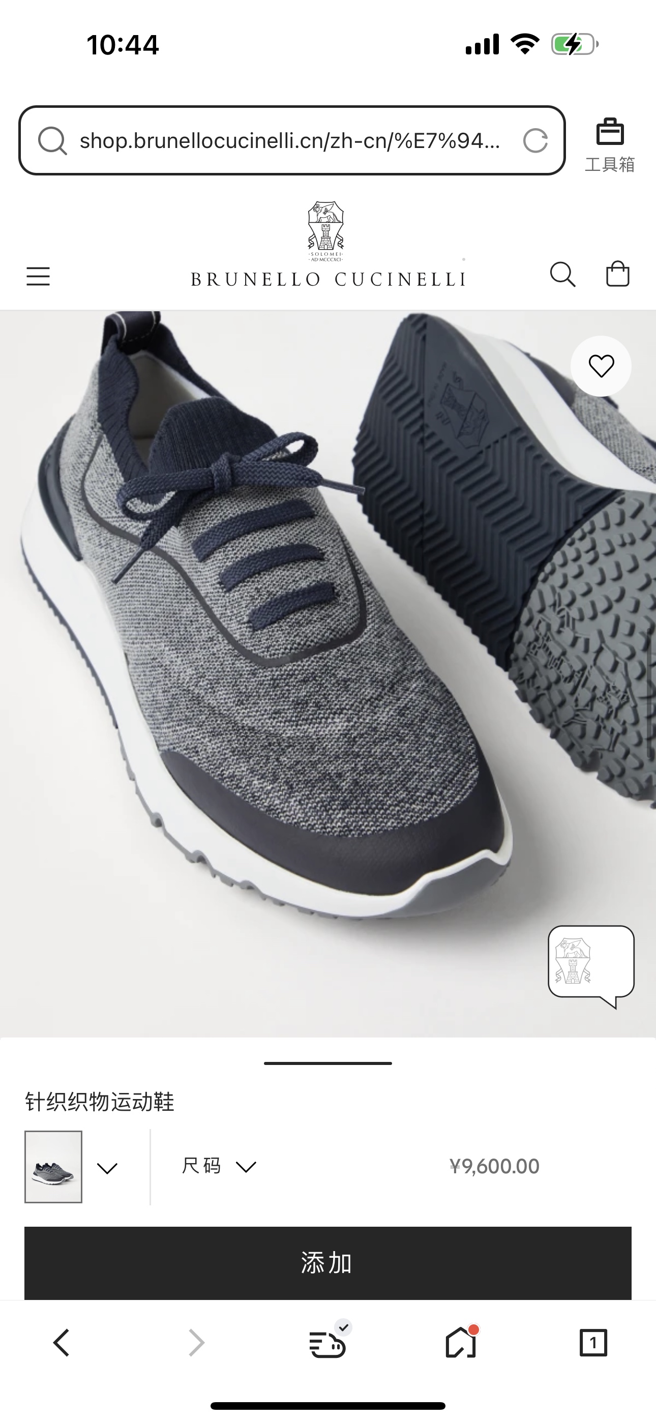 NO:664919,[BC] Brunello Cucinelli knitted sneakers. The precious yarn inspired the design of the new sneakers. The cotton knitted upper is a modern interpretation of the classic style. The semi-polished calfskin trim strips are highlighted on the thin and comfortable knitted fabric, highlighting the sophistication with sharp material contrast. Size: 39-44 (customized at 38.45.46),, brunello cucinelli, sneakers, cowhide19860909【BC】Brunello Cucinelli针织运动鞋珍贵纱启发了新运动鞋的设计,全棉针织鞋面以现代方式诠释经典款式.半抛光小牛皮饰条凸显在薄而舒适的针织物上,以鲜明的材质对比彰显精致.Size:39-44(38.45.46定制）,,brunello cucinelli,sneakers,cowhide,Men's shoes