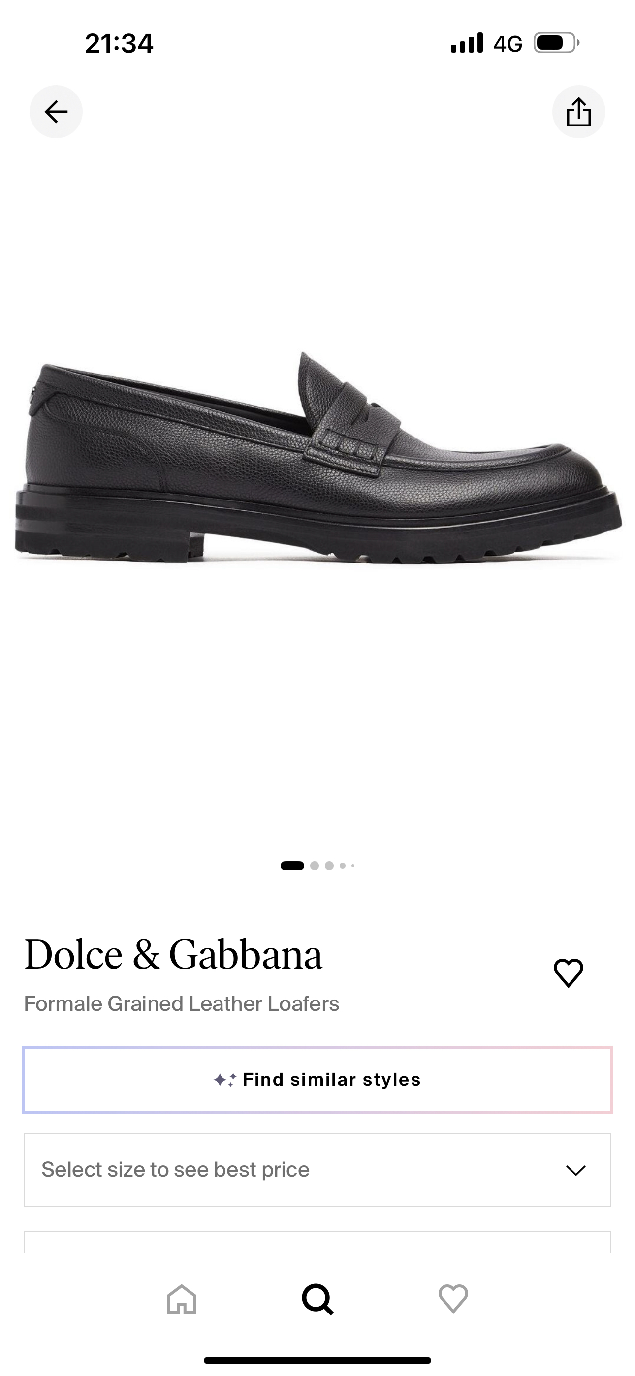 NO:575208,Comparison of detailed pictures on the official website!  ,19860909官网细节图对比！,,Men's shoes