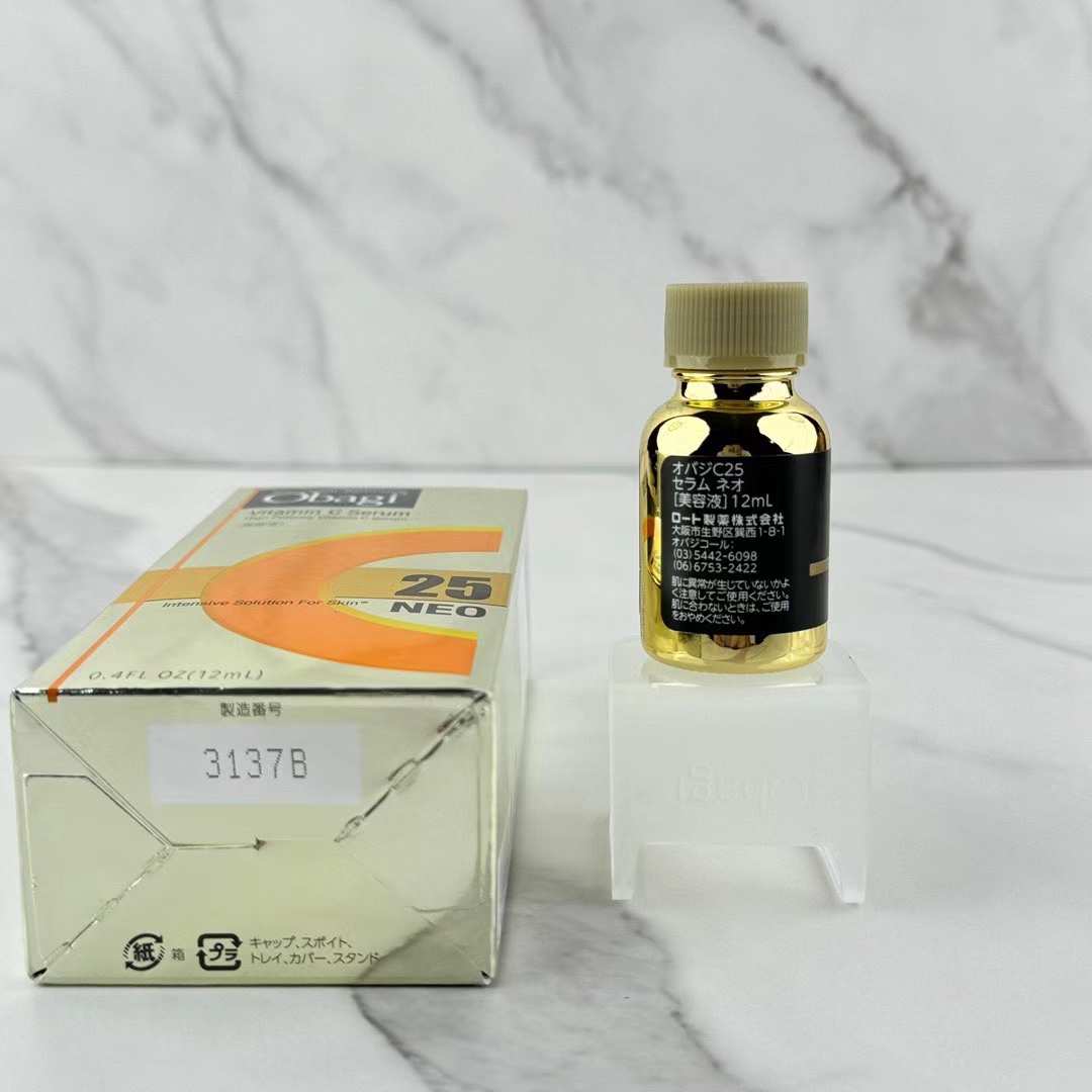 Obagi Vitamin C Serum 25% - High Potency Skin Brightening and Anti-Aging Formula 4 a1736687581084 2760
