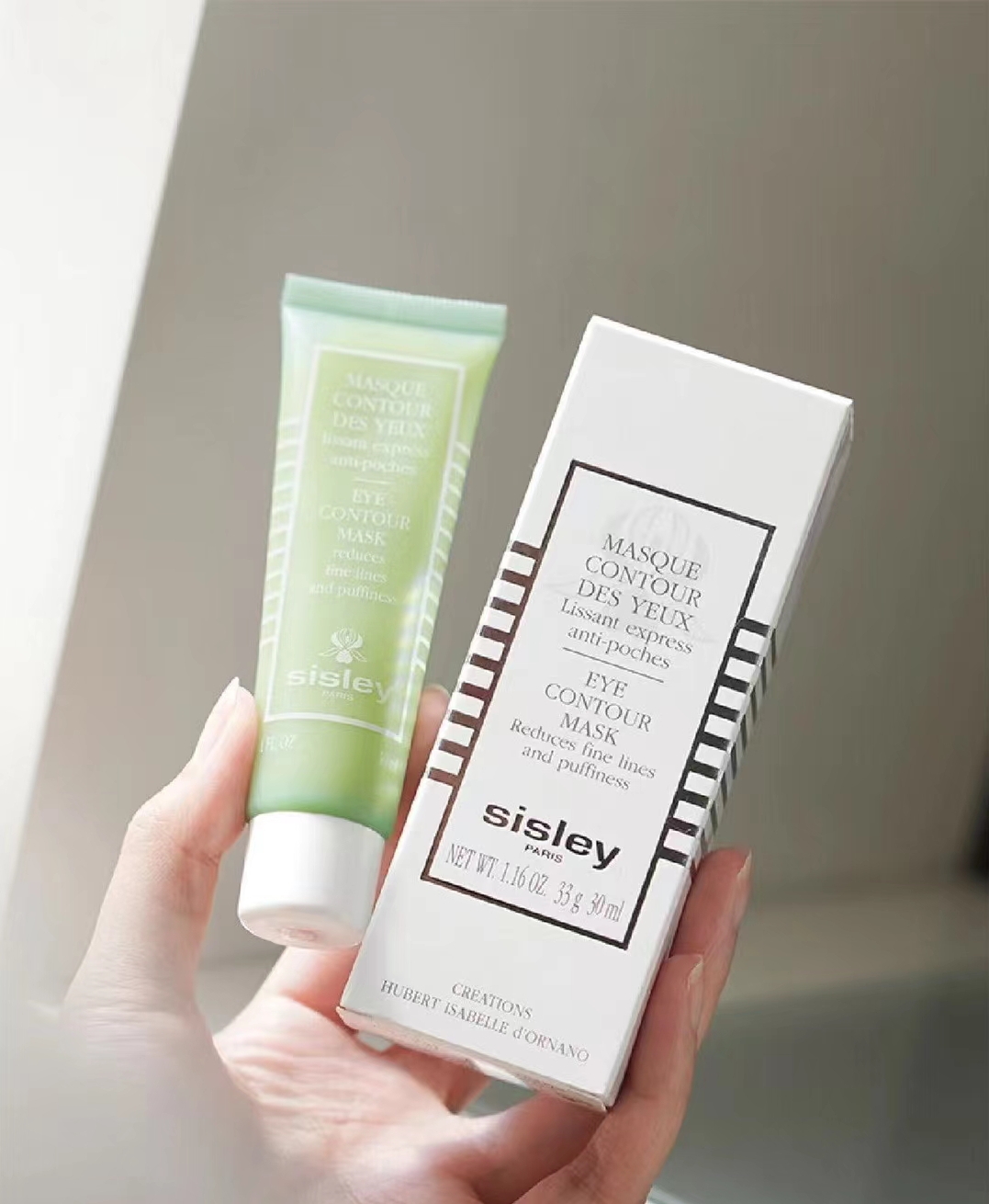 Sisley Eye Contour Mask - Reduces Fine Lines and Puffiness - 1 fl oz 2 a1737385948002 2325
