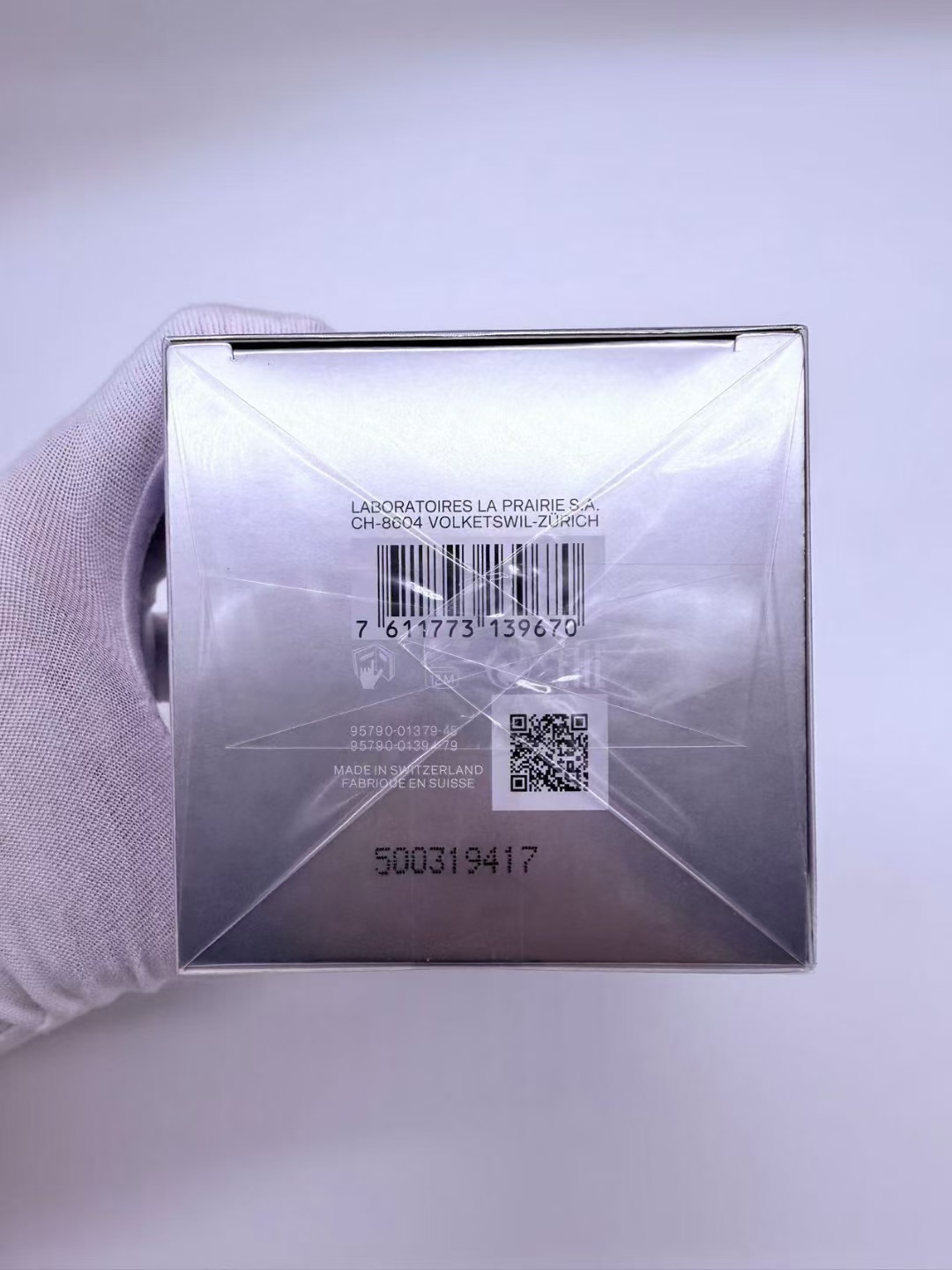 La Prairie Skin Caviar Luxe Cream - Luxurious Anti-Aging Face Moisturizer 7 a1738729270548 7464