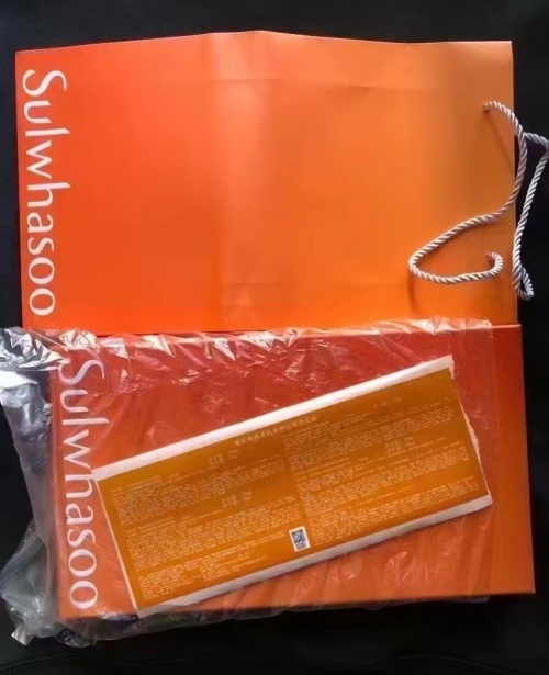 Sulwhasoo Basic Skincare Set - Hydrating & Firming Collection(3 items) 1 Sulwhasoo Basic Skincare Set - Hydrating & Firming Collection(3 items)