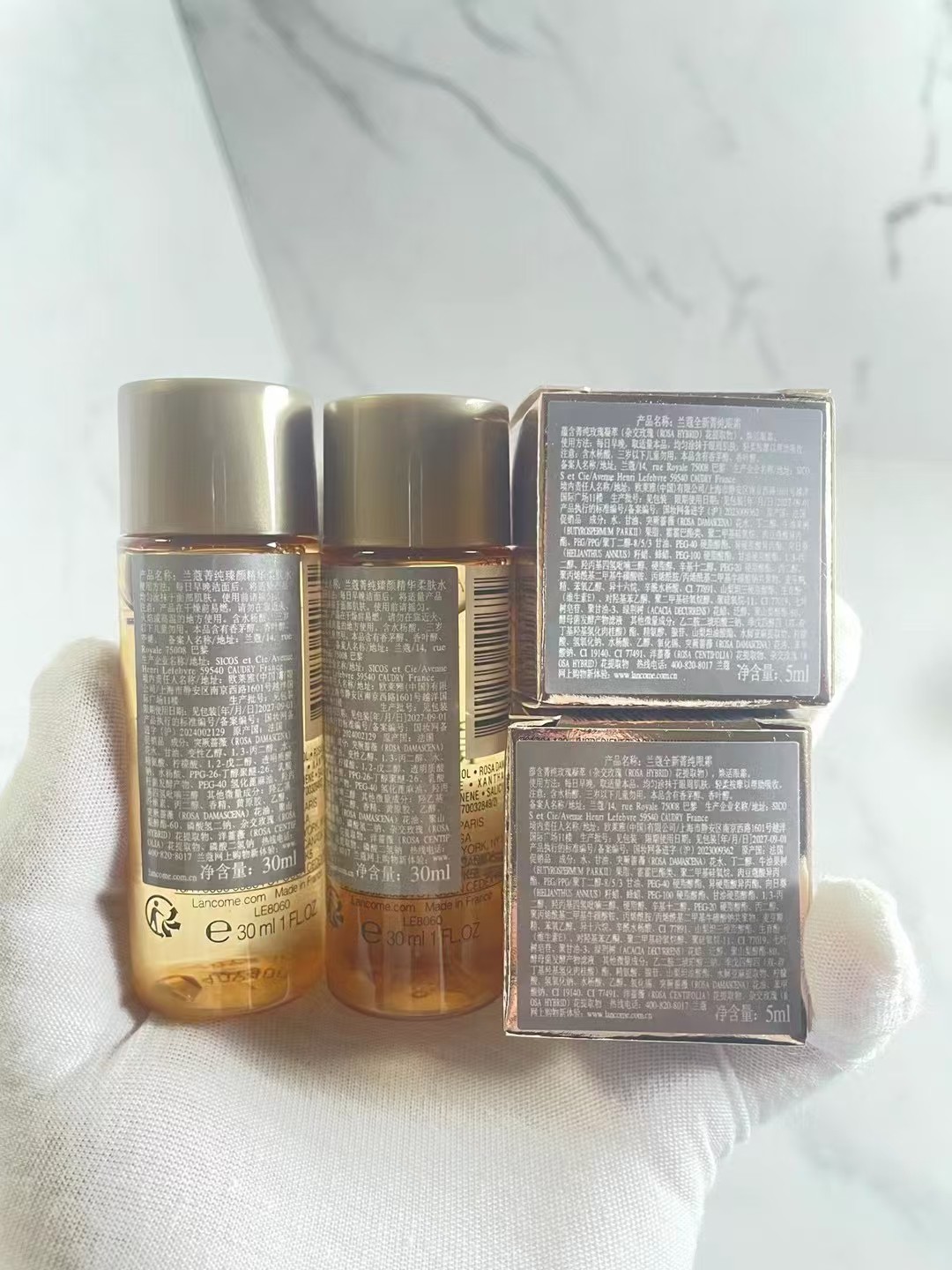 Lancôme Absolue Premium Eye Cream Set - Luxurious Skincare Collection 6 a1738782212295 0106