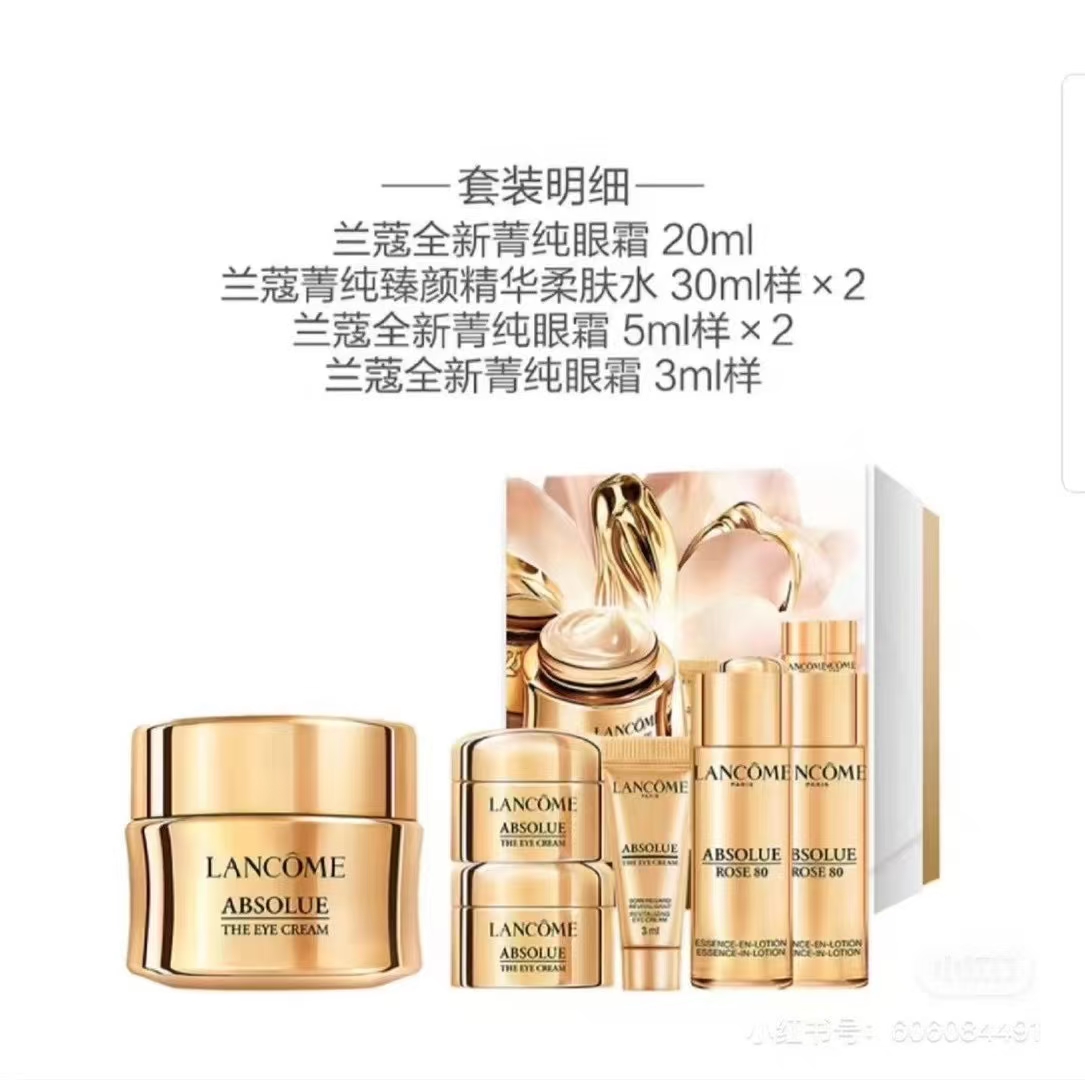 Lancôme Absolue Premium Eye Cream Set - Luxurious Skincare Collection 7 a1738862935884 7675