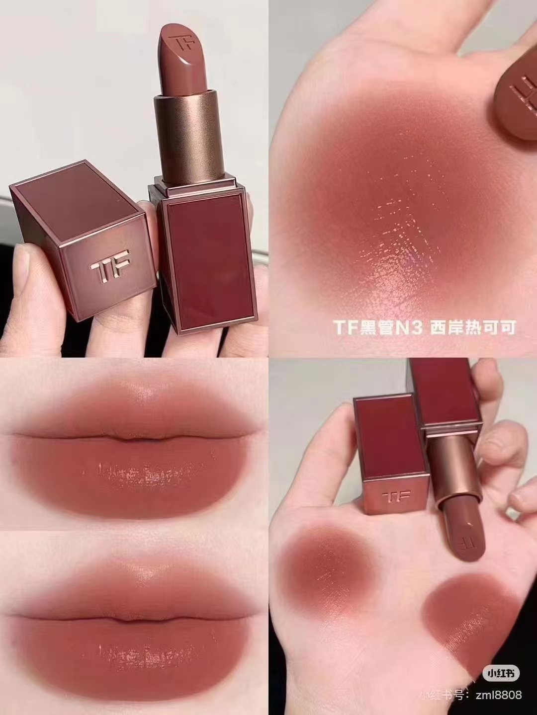 Tom Ford Limited Edition Naked Rose Lipstick - N3 & 80 Shades 2 a1738863367154 8482