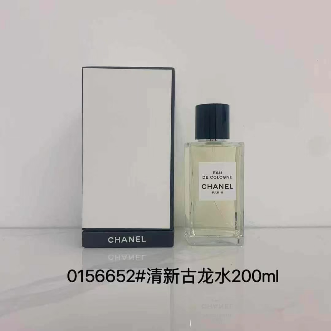 65. Chanel Eau de Cologne de alta costura fresca 200ml 🔜 Calidad 1:1❗️Eau de Cologne fresca 200ml Chanel Les Exclusifs…
