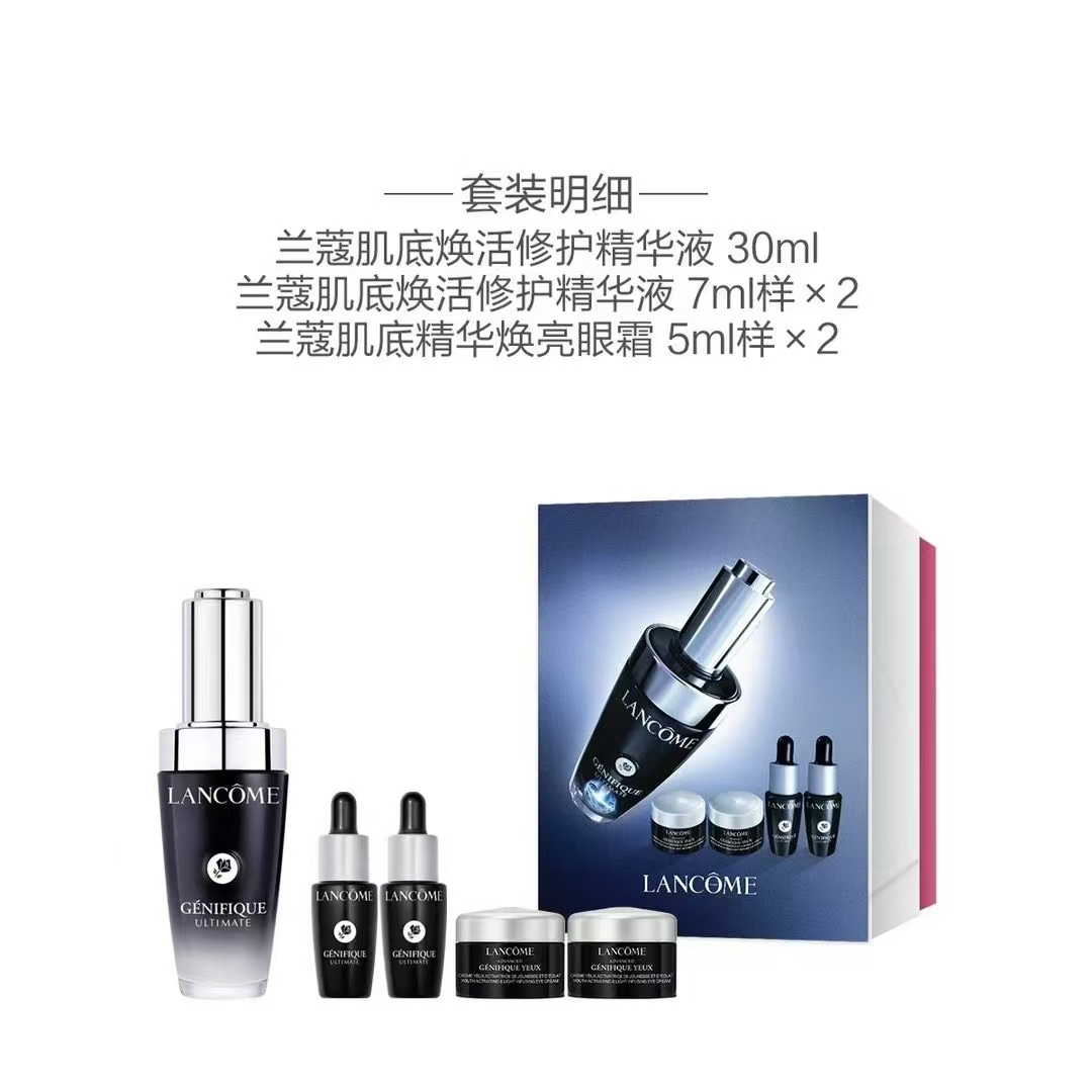 150。新版兰蔻肌底液修护精华液礼盒 🔜 高质量❗🇫🇷LANCOME新版兰蔻肌底液修护精华液礼盒 内含： ①兰蔻肌底焕活修护精华液30ml ②兰蔻肌底焕活修护精华液7ml样x2 ③兰蔻肌底精华焕亮眼霜5ml样x2 对标原版 正品专柜…