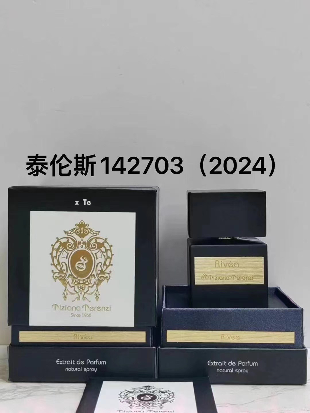 70. Tiziana Terence perfume 100ml 🔜 1:1 quality❗️142703#Tiziana Terence 100ml (2024)
