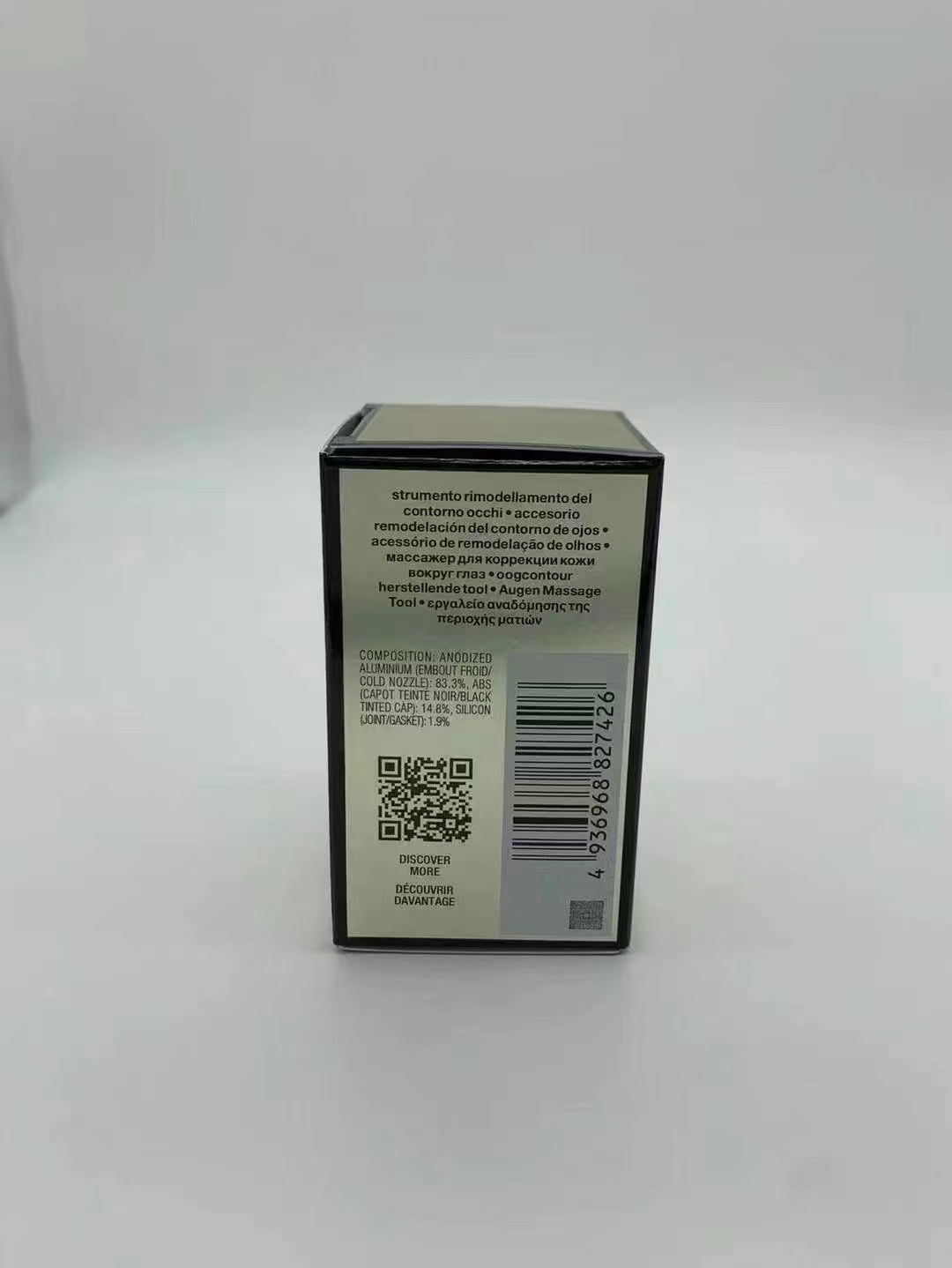 Miniatura 8