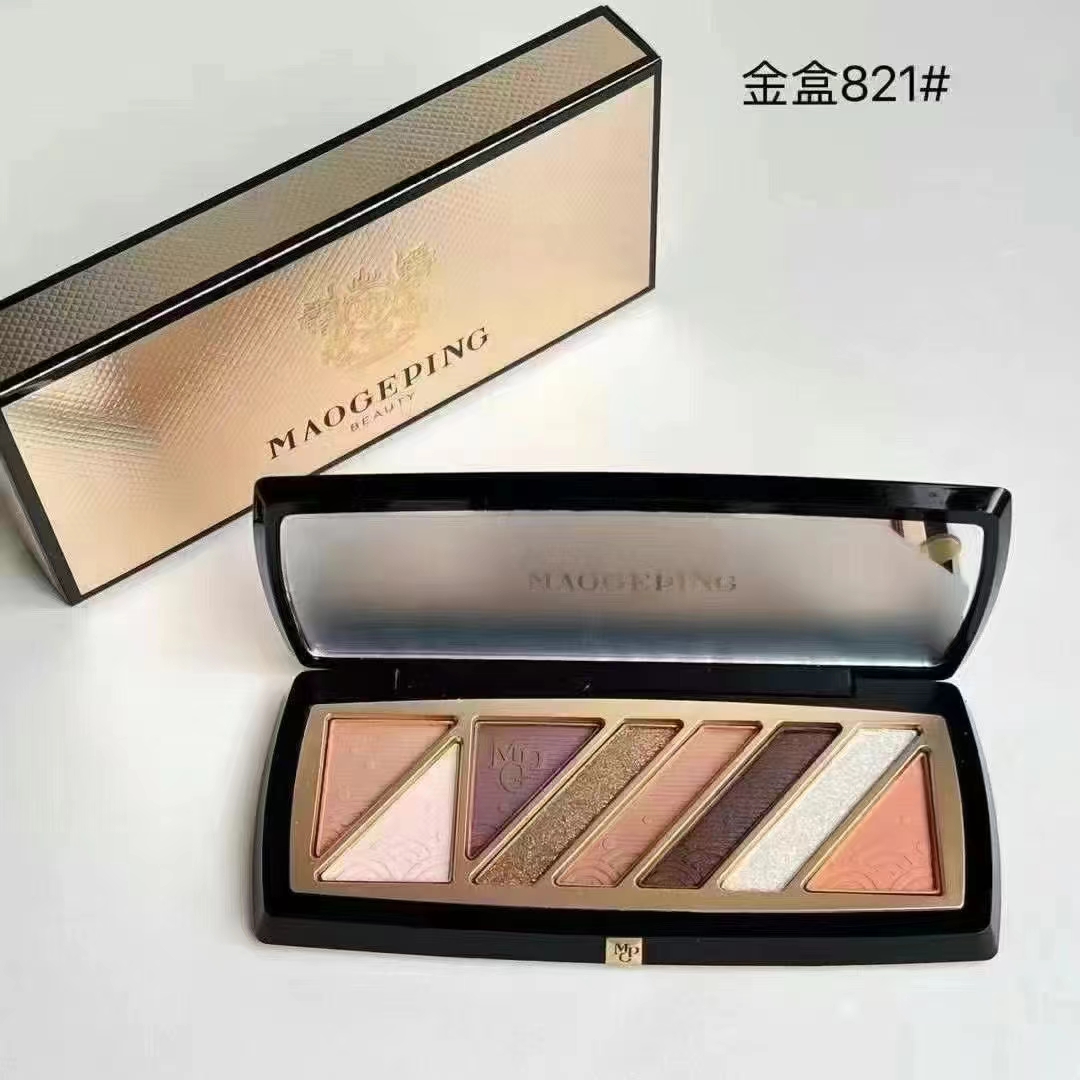 55. Paleta de sombras y contorno MAOGEPING / caja dorada 821# 55. Disco de maquillaje en crema MAOGEPING / caja negra 8…
