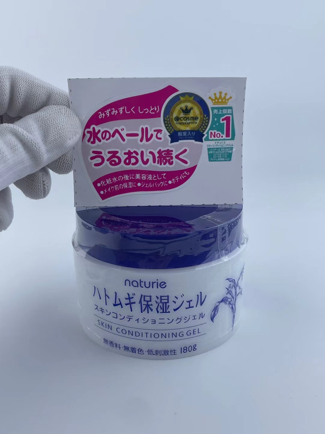 25. Crema de arroz japonés 180g/versión local 🔜 calidad 1:1❗Versión local de crema de arroz japonés 180g, 96 piezas po…