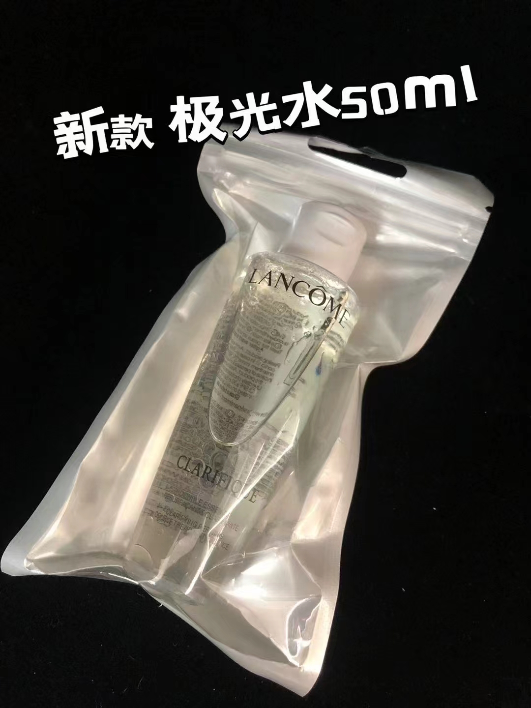 26. Agua Lancôme Clarifique 50ml/muestra pequeña 🔜 ¡Alta calidad! 🇫🇷Lancôme agua Clarifique 50ml muestra pequeña, lo…