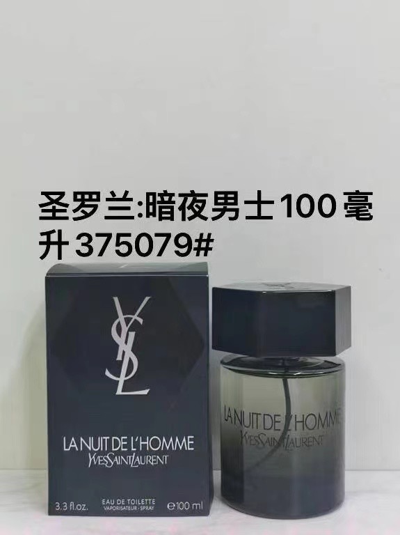 60. Yves Saint Laurent La Nuit de l'Homme Eau de Toilette 100ml 60. Yves Saint Laurent La Nuit de l'Homme Eau de Parfum…