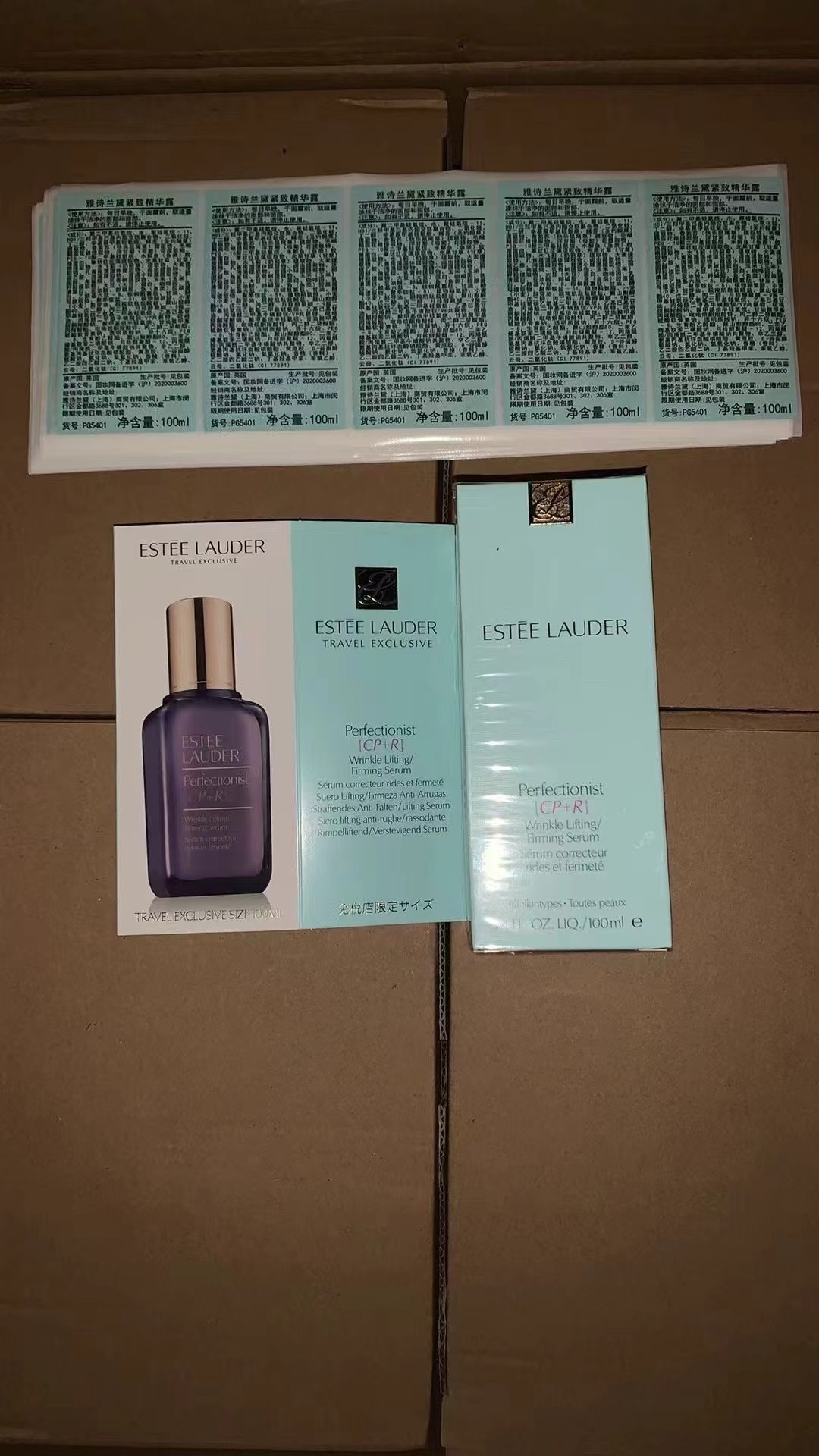 55。 Esencia púrpura pequeña botella Estée Lauder 100ml 🔜 calidad uno a uno❗️ Esencia púrpura pequeña botella Estée Lau…