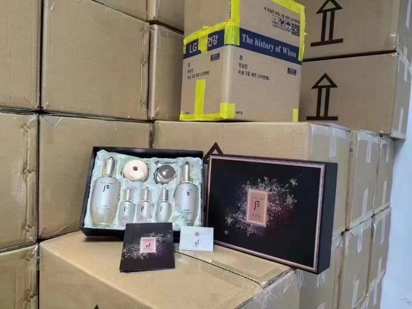 220. 新版Whoo后天率丹七件套/明通版 🔜 明通版.高质量❗🇰🇷Whoo后【新版】天率丹七件套 出货‼️明通最高版本‼️正品直出 原箱6套 配中文标礼品袋 现货优势