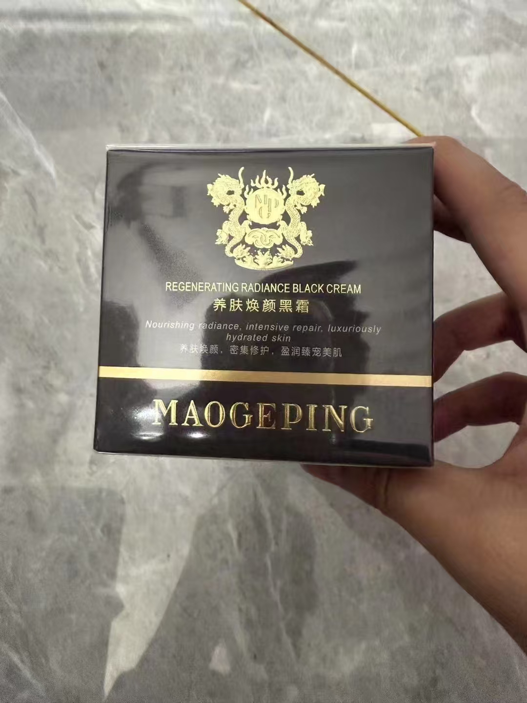 37. Mao Geping crema negra 50g 🔜 calidad uno a uno❗Mao Geping crema negra 50g en stock, crema facial de lujo nutritiva…