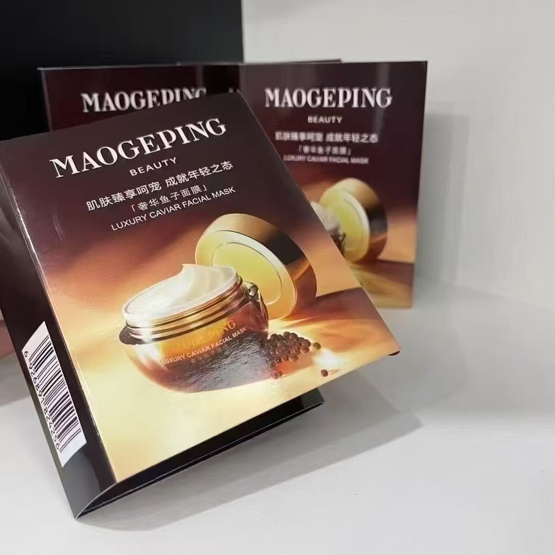 25. Mascarilla de caviar MAOGEPING 3g/muestra 🔜 calidad 1:1❗️ Muestra de mascarilla de caviar MAOGEPING 3g, 100 unidad…