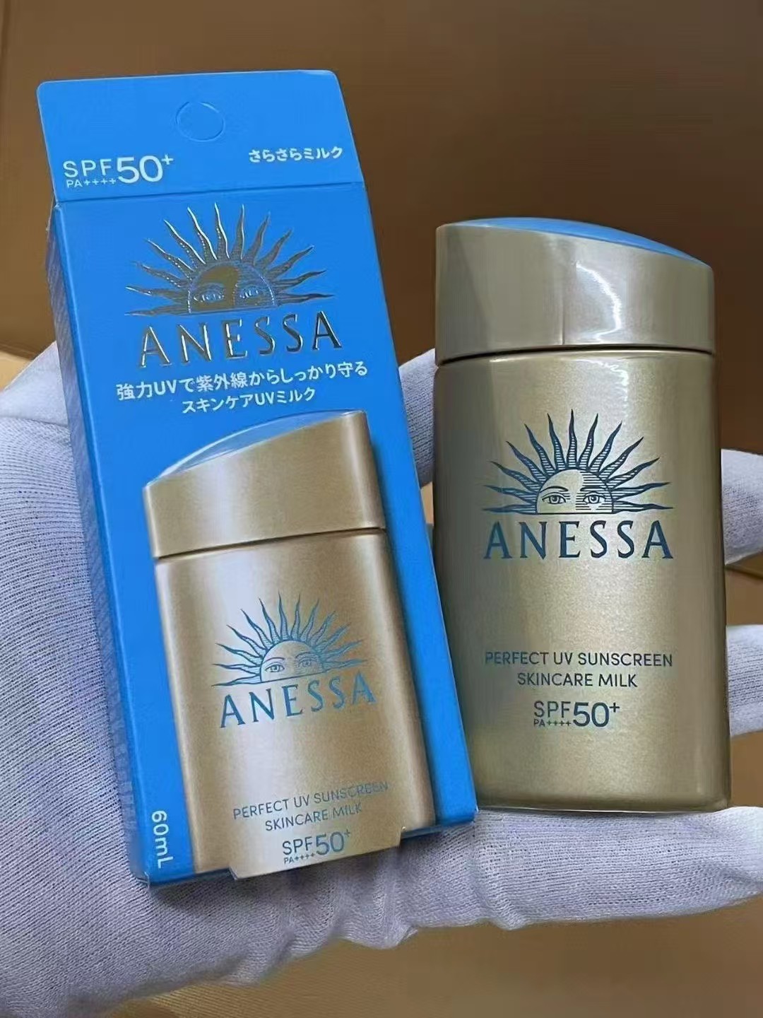 50. Protector solar Anessa nueva versión 60ml/versión comercial 🔜 Versión Mingtong. Alta calidad❗️🇯🇵ANESSA Anessa/pr…