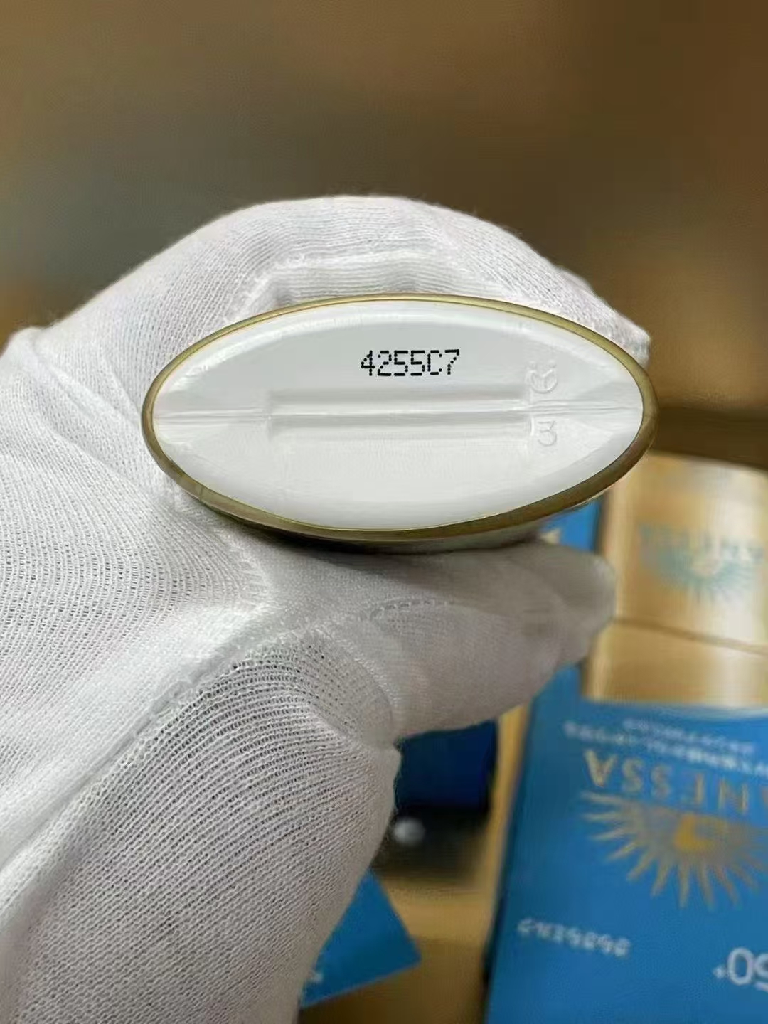 Miniatura 7