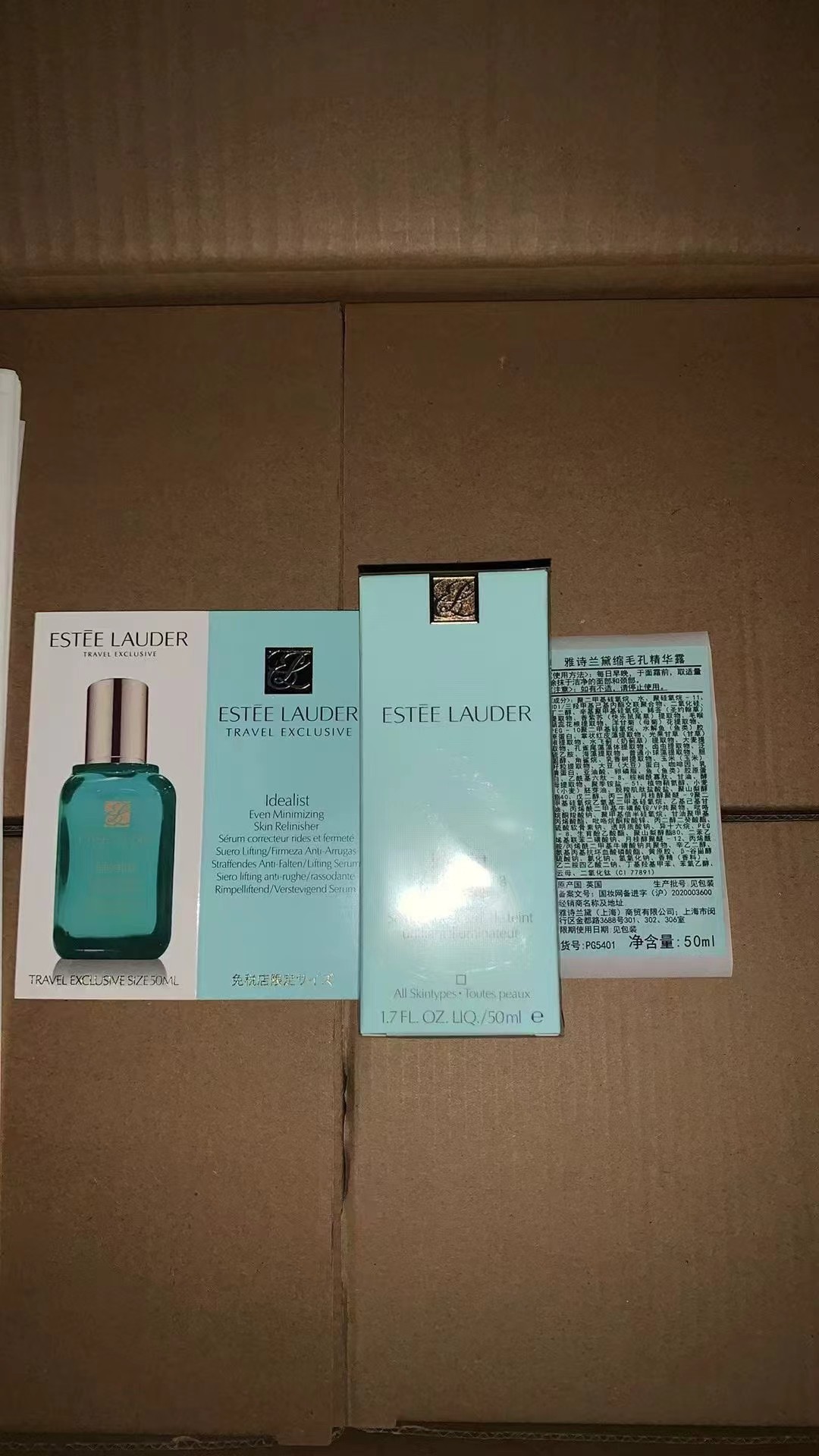 45. Estée Lauder suero frasco verde pequeño 50ml 🔜 Calidad 1:1❗ Estée Lauder suero frasco verde pequeño 50ml, caja de …