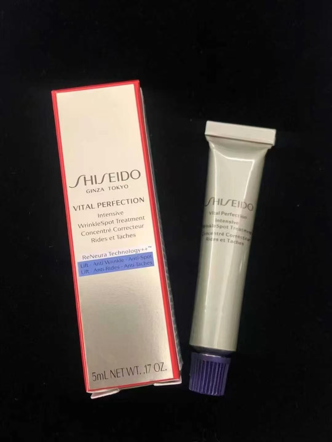 25. Crema de ojos Shiseido Vital Perfection 5ml/muestra 🔜 ¡Alta calidad! 🇯🇵 Shiseido Crema de ojos Vital Perfection …