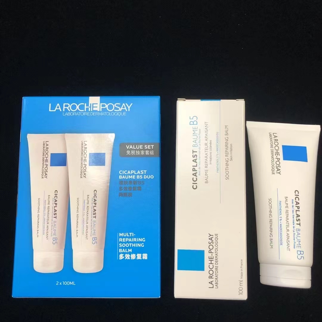 45. La Roche-Posay B5 Multi-Repair Cream 100ml 90. La Roche-Posay B5 Multi-Repair Cream Two-Piece Set 🔜 Mingtong versi…