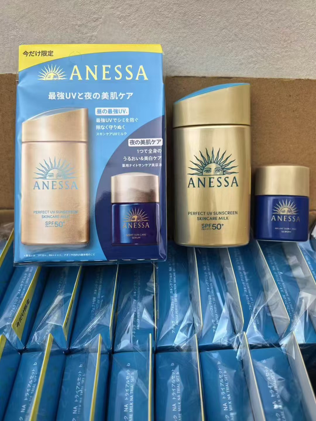 60。安耐晒日夜防晒霜两件套 🔜 明通版.高质量❗️🇯🇵ANESSA 安热沙/安耐晒二件套装组合【新版】 (内含: 防晒霜60ml+夜间晒后修复乳12ml) 明通版本 料体实带防晒效果 一件120套 现货供应