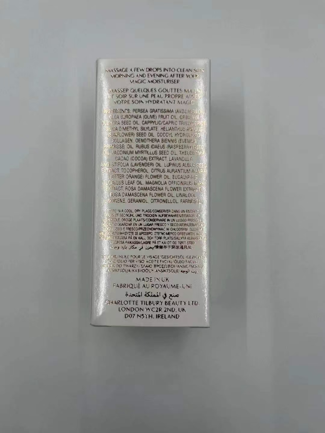 Miniatura 6