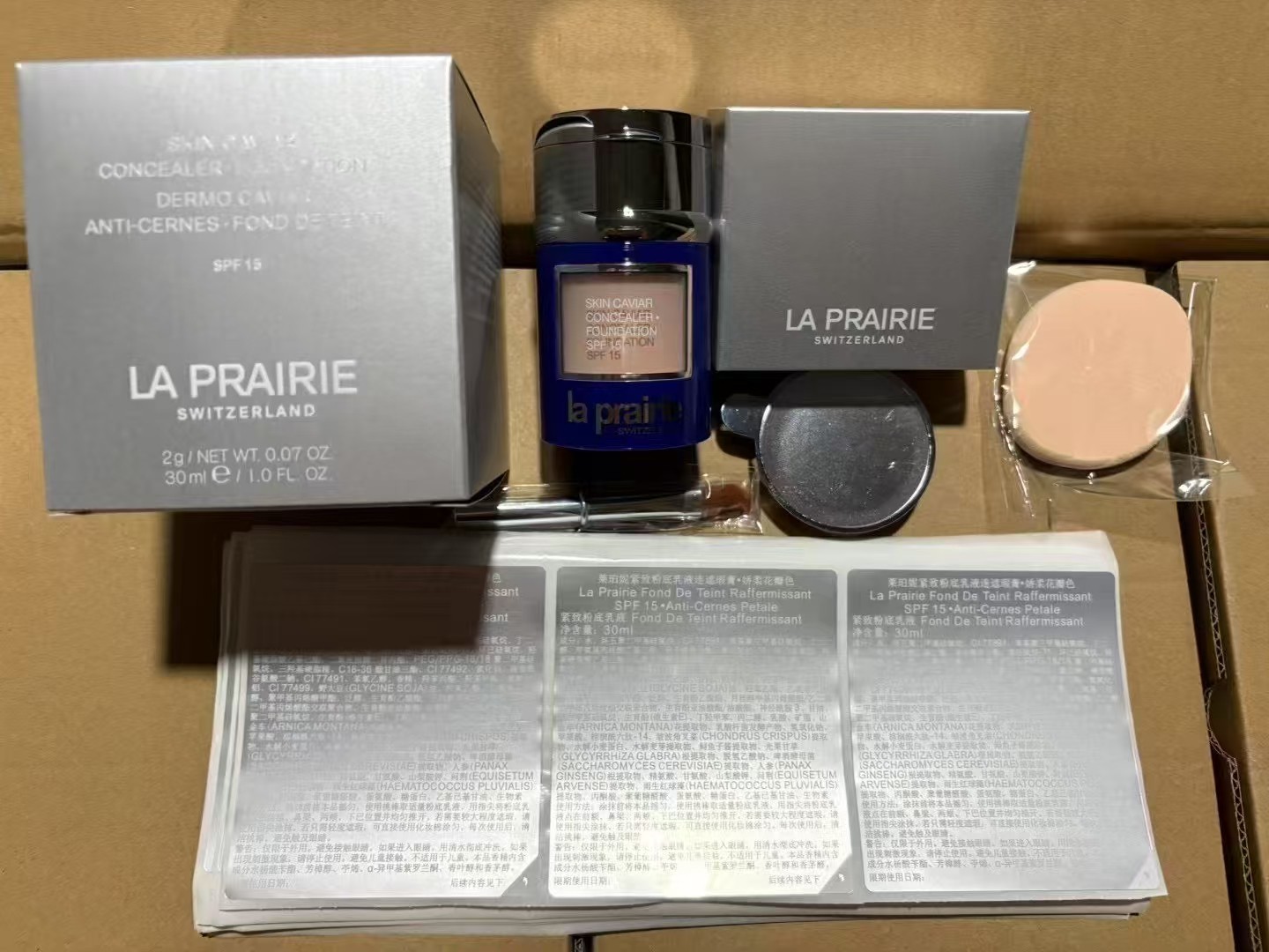 120. Base de maquillaje La Prairie caviar 30ml/Versión Mingtong 🔜 Versión Mingtong. ¡¡Alta calidad❗️2⃣colores: NC05, N…