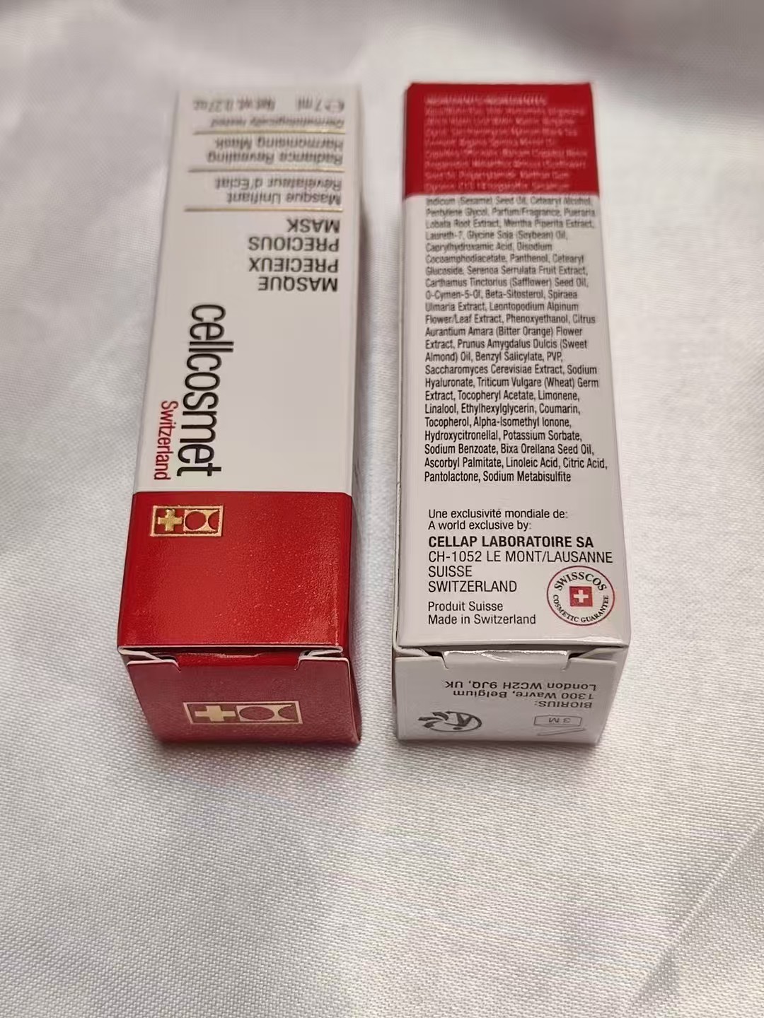 25. Mascarilla facial Cellcosmet Red Carpet 7ml/muestra 🔜 Versión Mingtong. ¡¡Alta calidad❗️🇨🇭 Cellcosmet 瑞妍红地毯焕颜珍萃面…