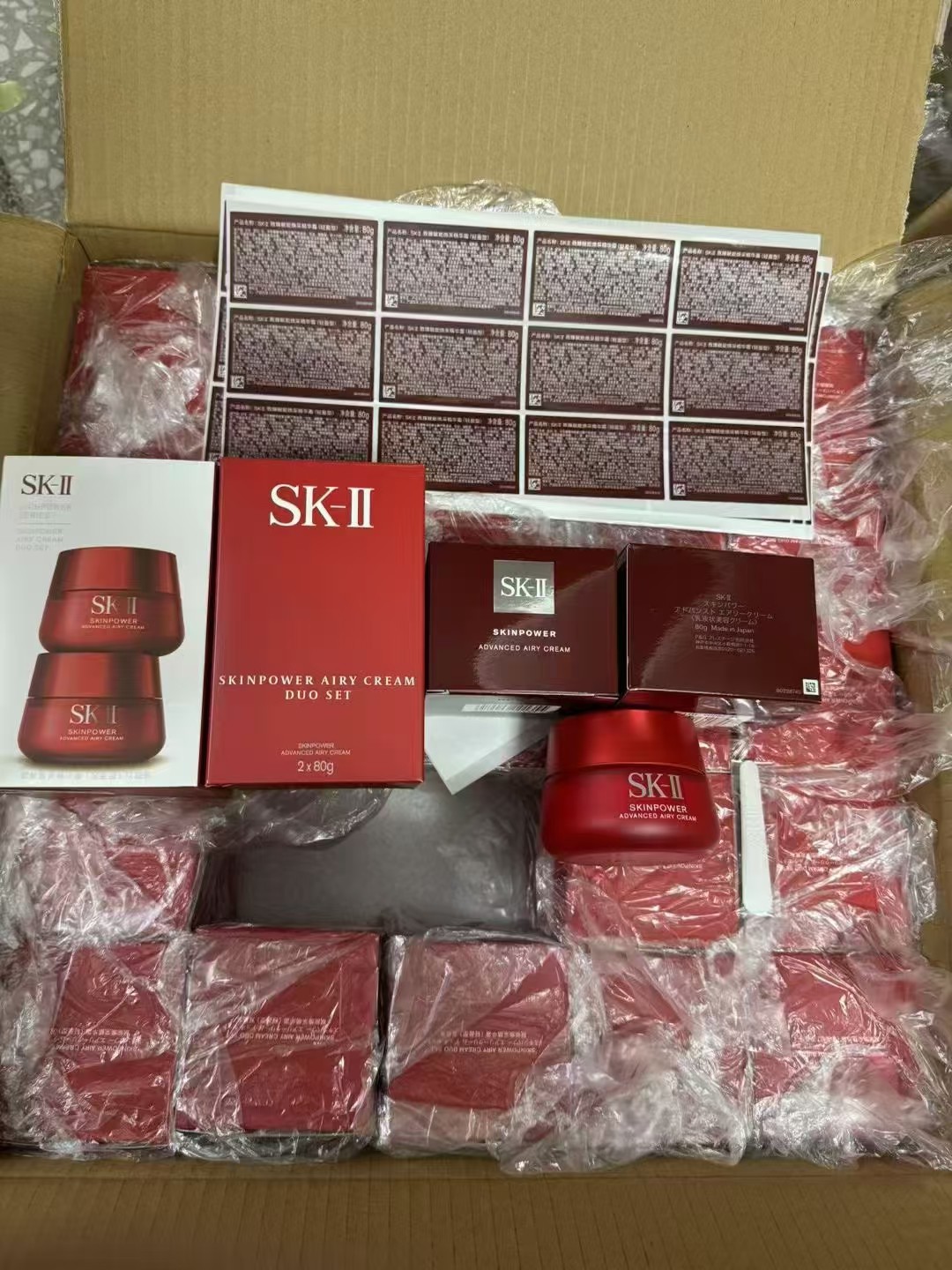 70。SK大红瓶面霜80g清爽/明通版 70。SK大红瓶面霜80g滋润/明通版 🔜 明通版.高质量❗🇯🇵 SK2大红瓶面霜80g清爽/滋润 对版对味 细节到位 瓶身盖子不掉漆☑️ 箱规50个 配中文标 现货供应🔥
