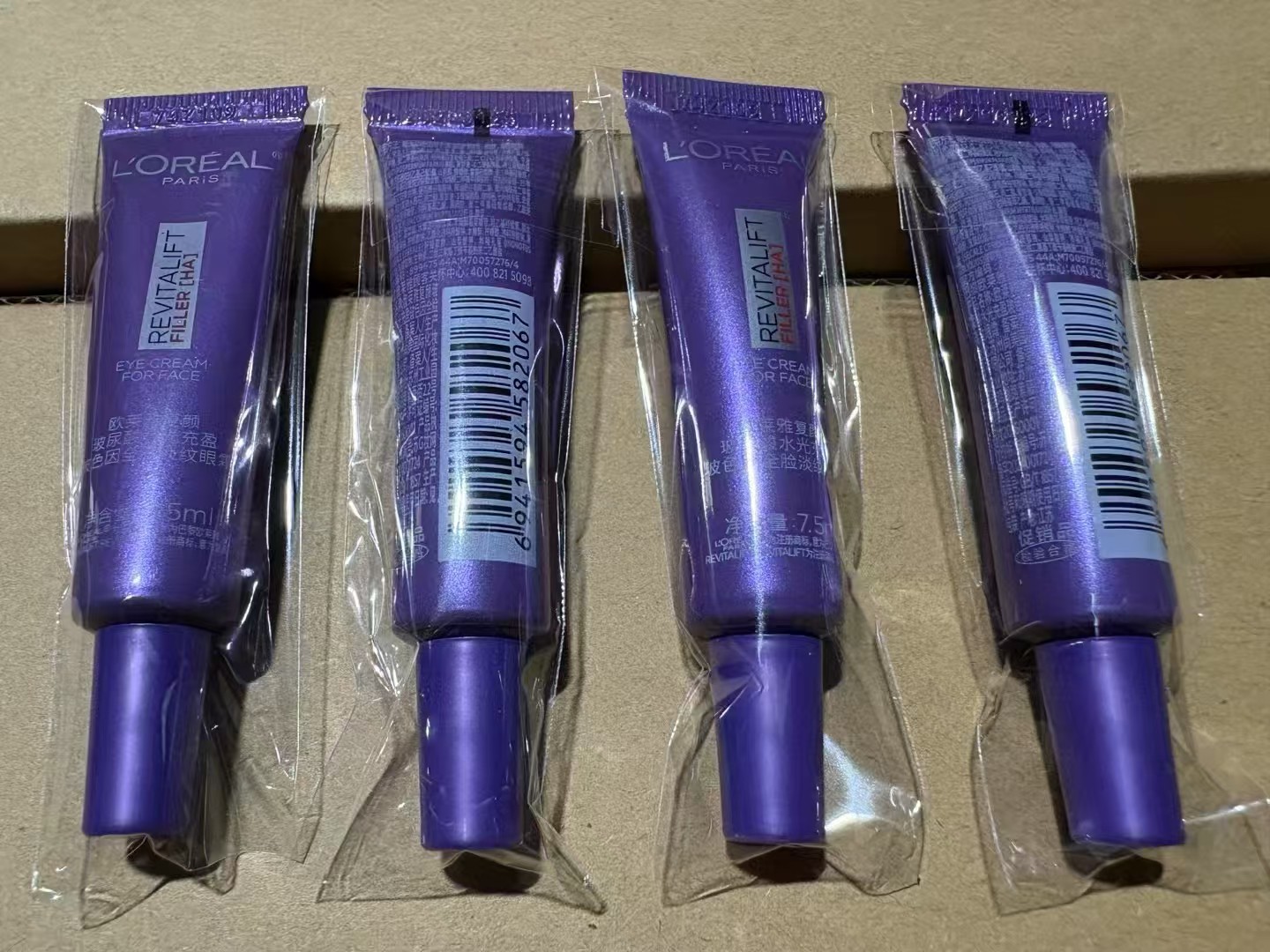 17. Muestra de crema para ojos L'Oréal Generation 2 Purple 7.5ml 🔜 Versión Mingtong. Alta calidad❗️🇫🇷 L'ORÉAL muestr…