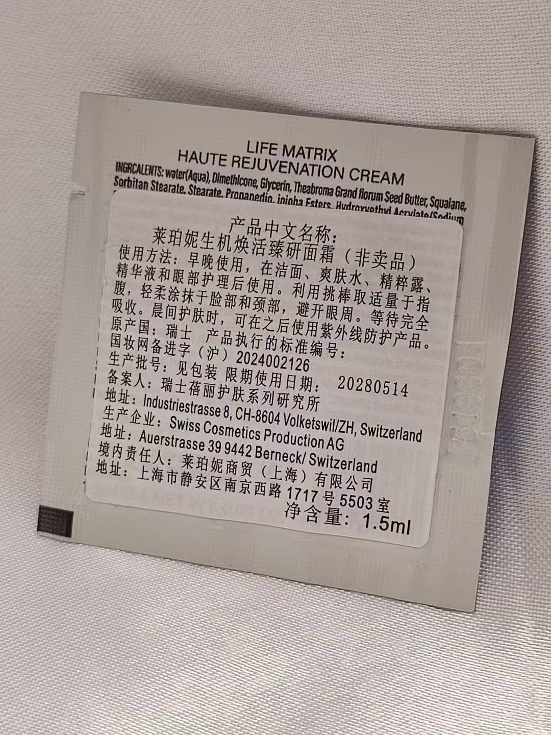 Miniatura 5