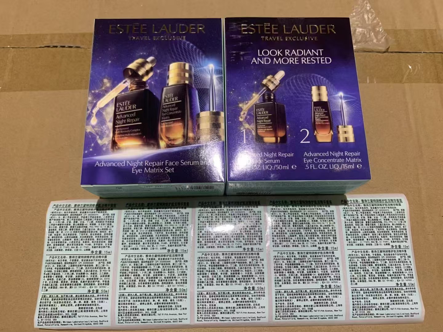 110. Estée Lauder Advanced Night Repair Eye Cream Duo 🔜 Versión Mingtong. Alta calidad❗🇺🇸Estee Lauder/雅诗特润精华50ml+二合一…