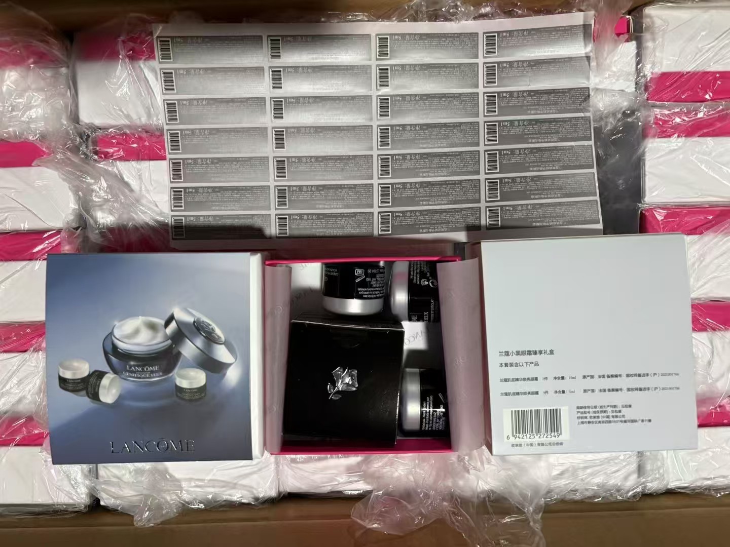 82. Estuche de regalo 1+3 de Lancôme小黑瓶 contorno de ojos nueva versión 🔜 Versión Mingtong. ¡¡Alta calidad❗️🇫🇷LANCOME…