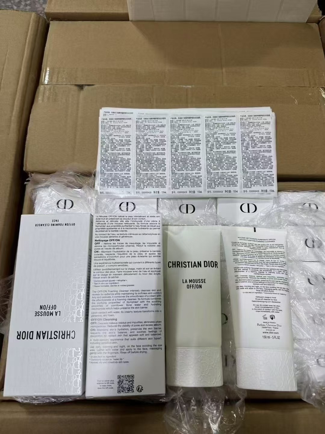 60. New version Dior Hydrating Facial Cleanser 150ml/Mingtong version 🔜 Mingtong version. High quality❗🇫🇷Dior/迪奥 Hyd…
