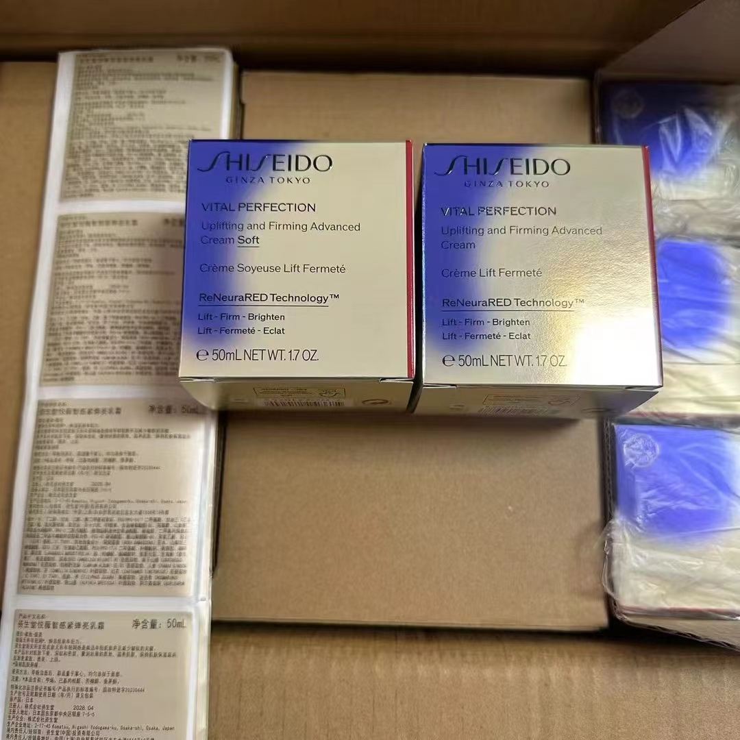 80. New version Shiseido Vital Perfection Anti-Glycation Cream 50ml 🔜 Mingtong version. High quality❗️2 types: refresh…