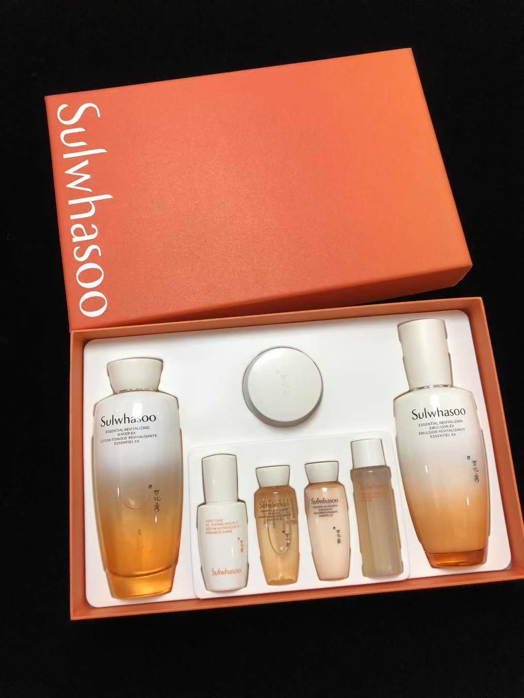 160. Set de 7 piezas Sulwhasoo Concentrated Ginseng 🔜 Versión Mingtong. Alta calidad❗️🇰🇷 Sulwhasoo Concentrated Gins…