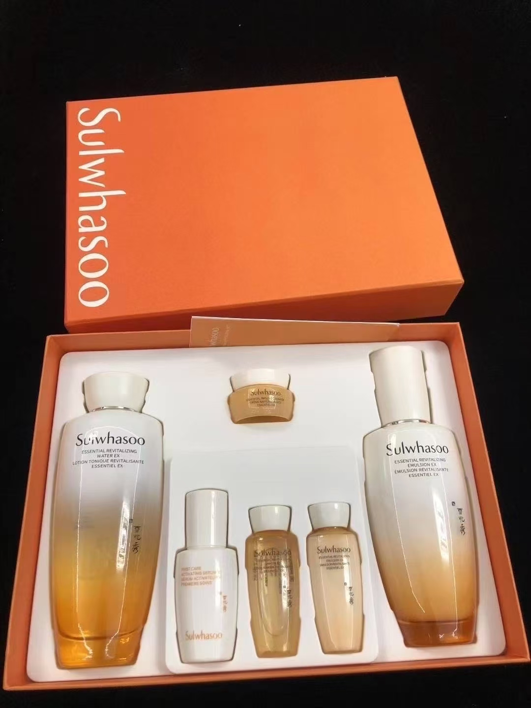130. Set de 6 piezas Sulwhasoo Concentrated Ginseng 🔜 Versión Mingtong. Alta calidad❗️🇰🇷 Sulwhasoo Concentrated Gins…