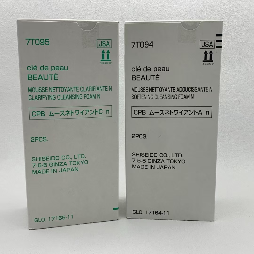55. Nuevo CPB Limpiador Facial 125ml Ligeramente hidratante/versión mostrador 55. Nuevo CPB Limpiador Facial 125ml Hidr…