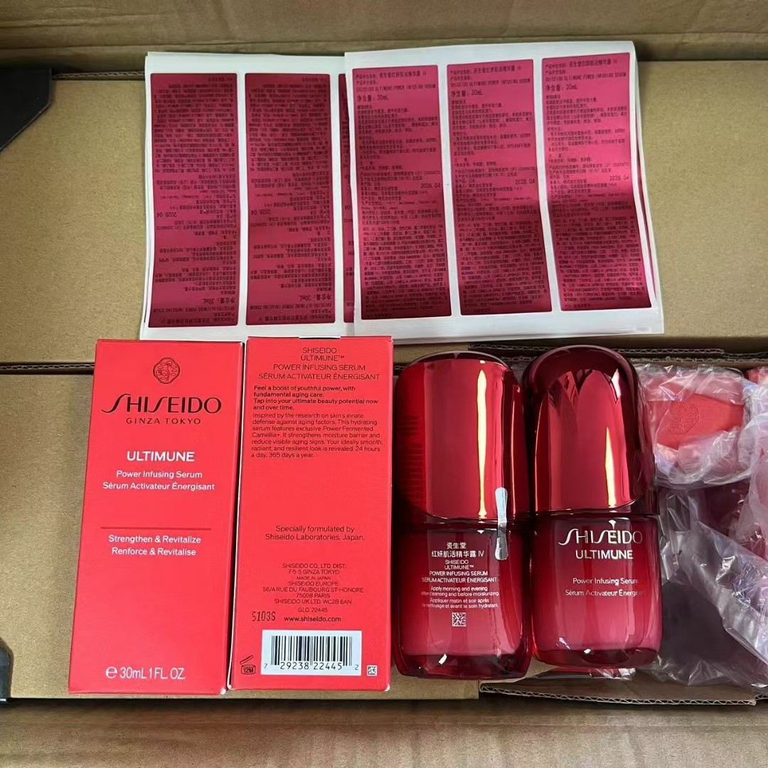 60. Nueva versión del sérum Red Belly Shiseido 30ml 🔜 ¡Alta calidad! 🇯🇵 Shiseido/ Sérum Red Belly Shiseido 30ml [últ…