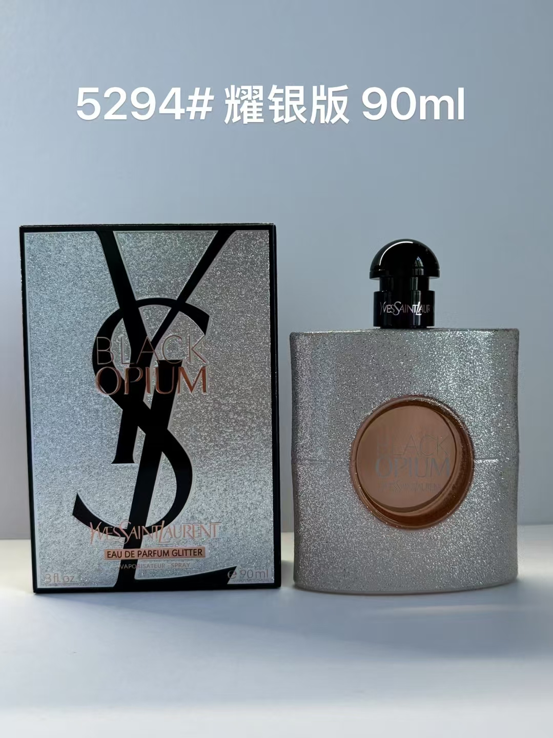 75. YSL Black Opium Illicit Silver 90ml/Edición Mingtong 🔜 Edición Mingtong. ¡Alta calidad! 🇫🇷 YSL/YSL Black Opium I…