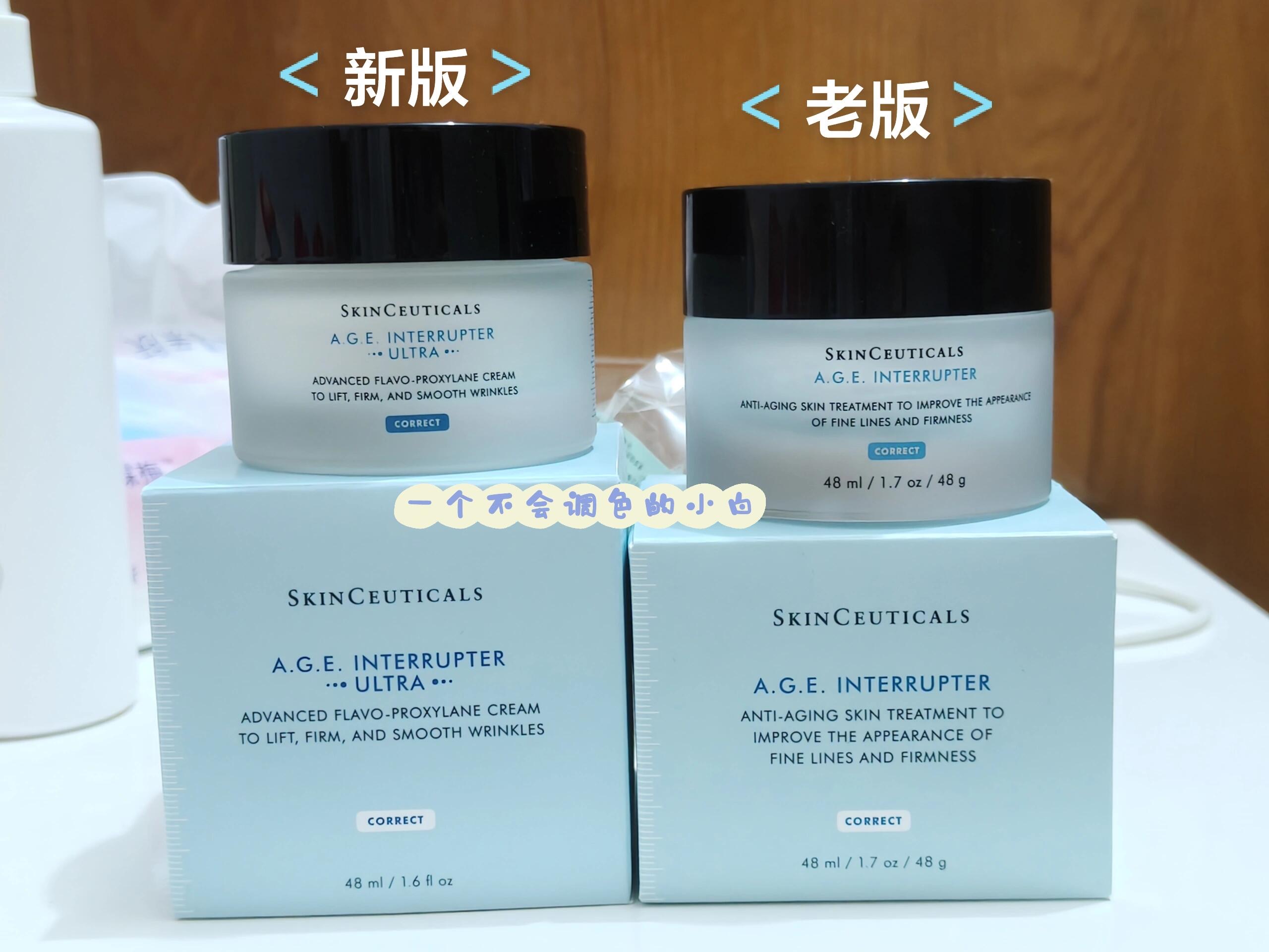 80. Crema AGE de SkinCeuticals 48ml versión 25 / versión Mingtong 🔜 Versión Mingtong. Alta calidad❗️🇫🇷SkinCeuticals …