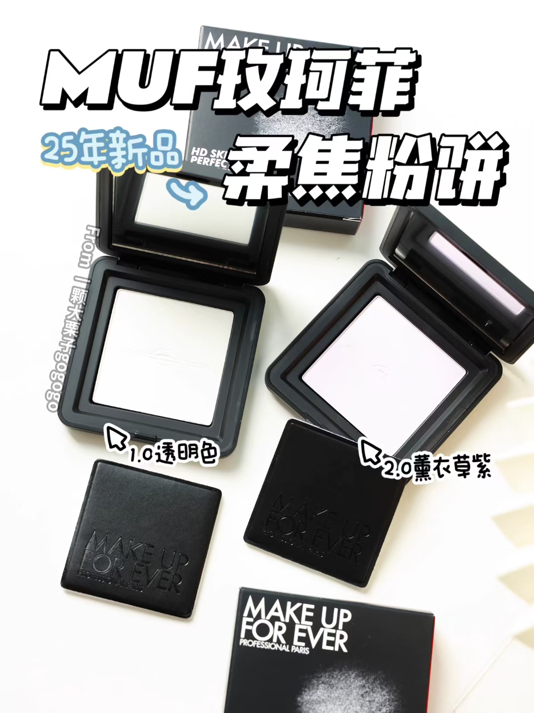 42. Make Up For Ever Matte Powder 10g 🔜 Calidad 1:1❗️2️⃣Colores: 0.1#, 0.2#. 2025 Nuevo modelo Make Up For Ever Matte …