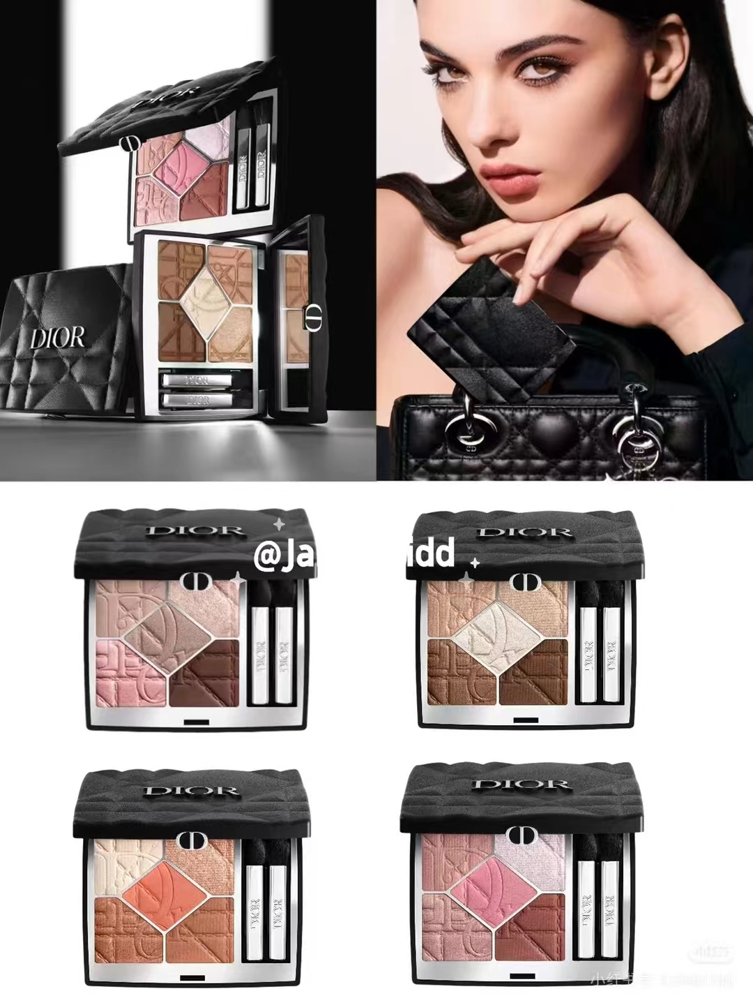 55. Paleta de sombras de ojos Dior negro con patrón de rombos 7g 🔜 calidad 1:1❗4 colores: 557#, 647#, 671#, 857#. Nuev…