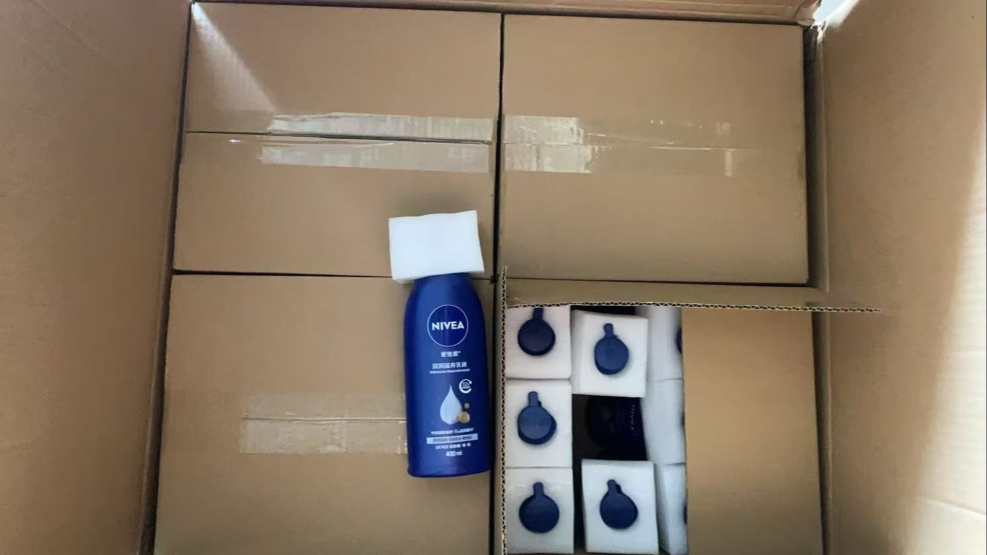 25. Nueva versión de loción corporal hidratante profunda Nivea 400ml 🔜 calidad uno a uno❗Nueva versión de loción corpo…